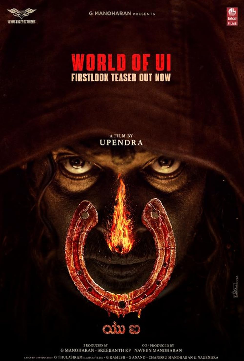 UI (2024) Movie BollyFlix UI (2024) Movie BollyFlix