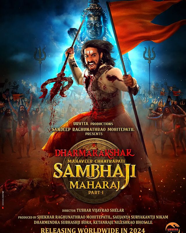 Movie Review: Dharmarakshak Mahaveer Chhatrapati Sambhaji Maharaj: Part 1 (2024) Movie BollyFlix Movie Review: Dharmarakshak Mahaveer Chhatrapati Sambhaji Maharaj: Part 1 (2024) Movie BollyFlix